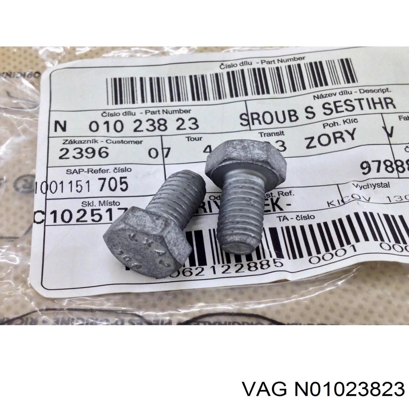 Купити N01023823 VAG 