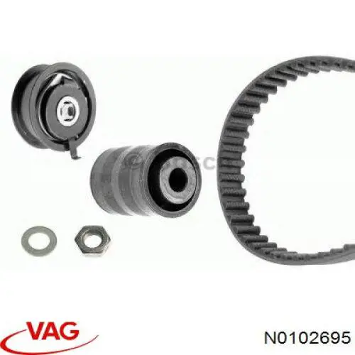 Купити N0102695 VAG 