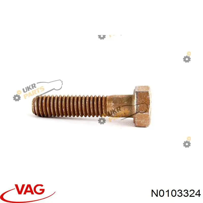 Комплект ГРМ N0103324 VAG