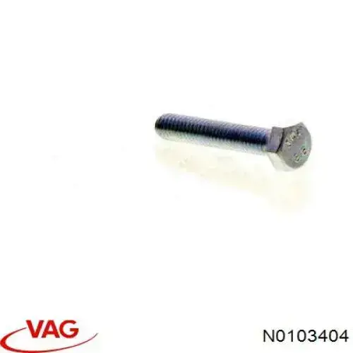  VAG N0103404 ціна, від 2.95 USD