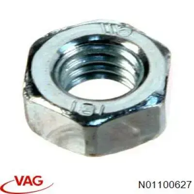 Купити 6K0915140A VAG ГРМ ремень