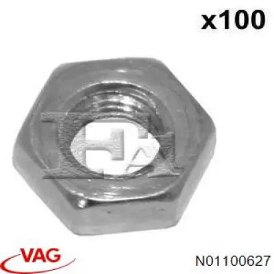 Купити N01100627 VAG ГРМ ремень