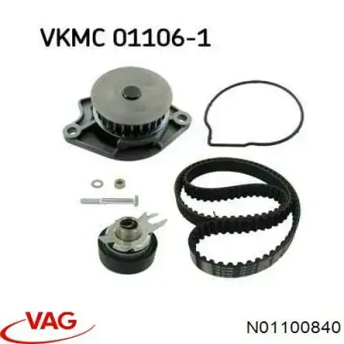 Гайка шатуна VAG N01100840