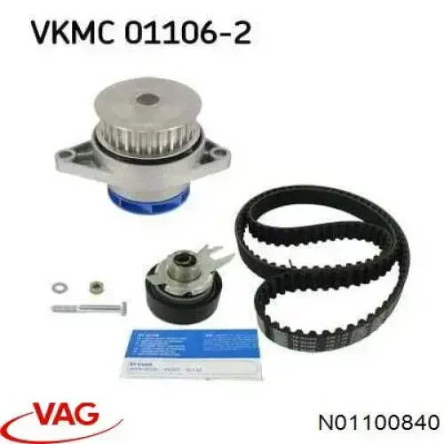 Гайка шатуна VAG N01100840 ціна, від 1.62 USD