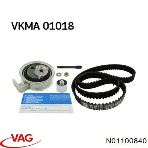 Гайка шатуна N01100840 VAG