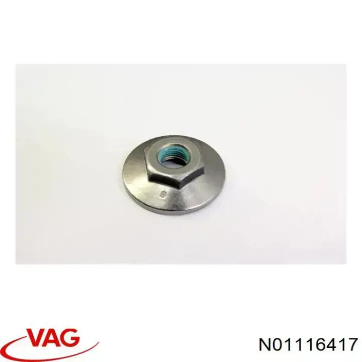  Mercedes 308675016001 ціна, від 2.74 USD