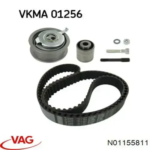 Шайба форсунки верхня VAG N01155811 ціна, від 0.53 USD