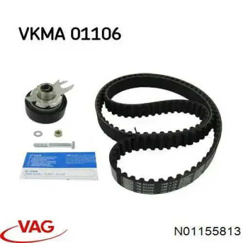 Купити N01155813 VAG 