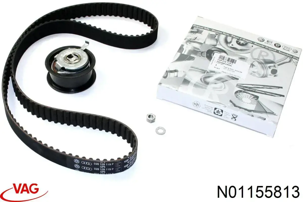 VAG N01155813 ціна, від 0.33 USD
