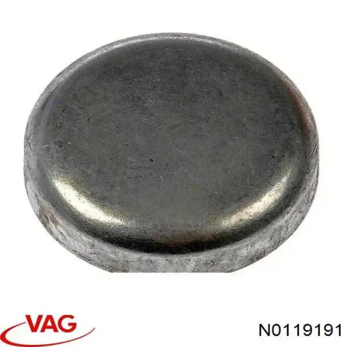 Кришка маслозаливной горловини VAG N0119191 ціна, від 3.78 USD
