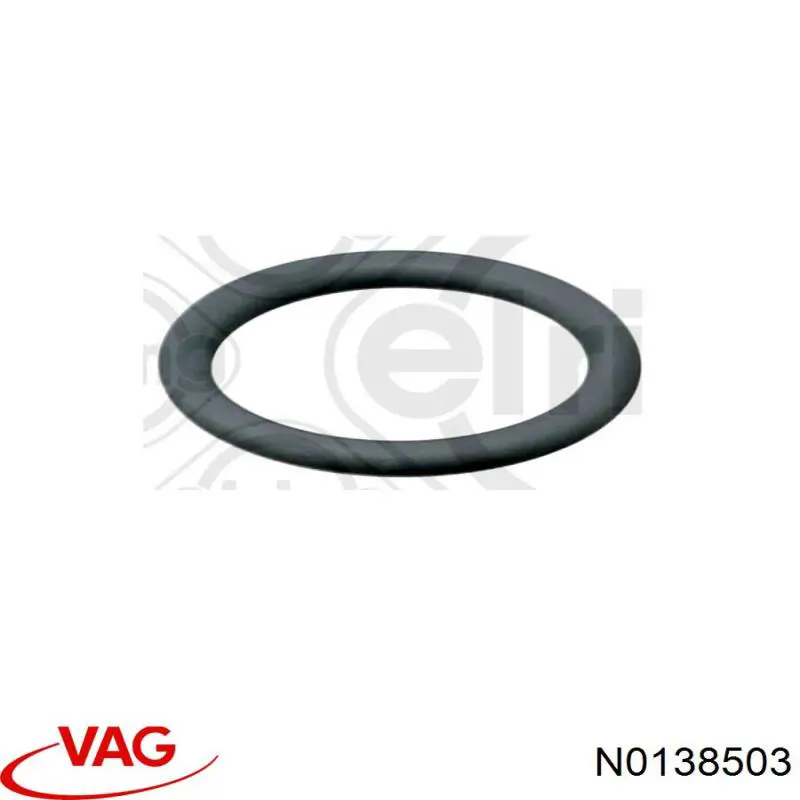 N0138504 VAG прокладка пробки піддону двигуна