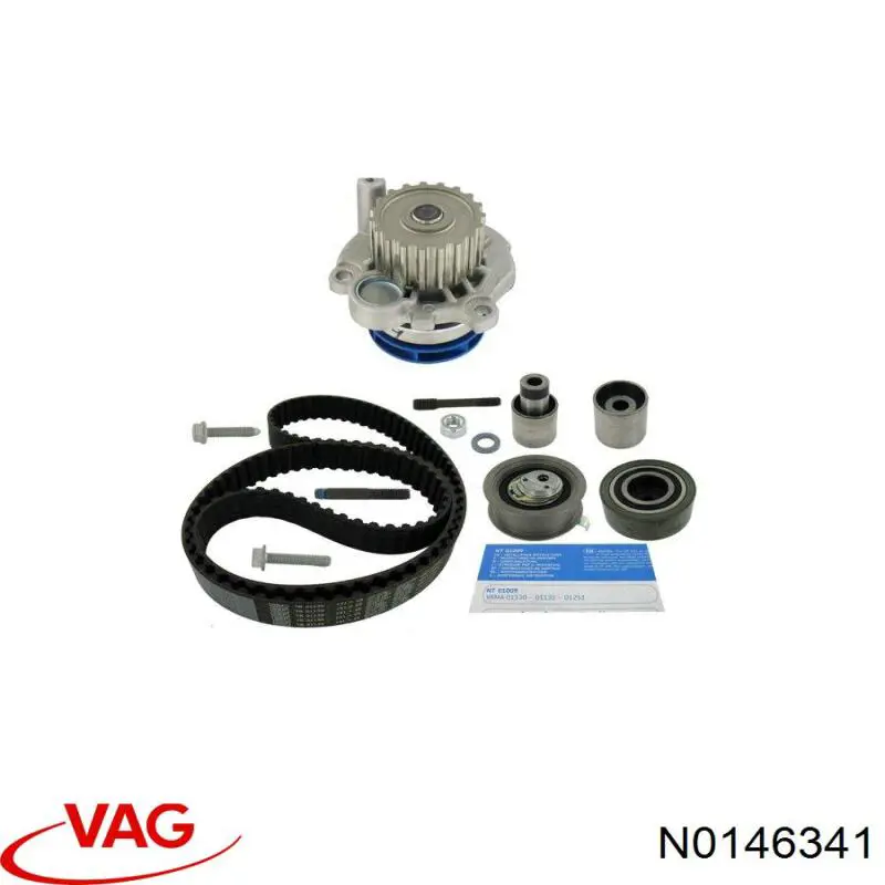  VAG N0146341 ціна, від 4.95 USD