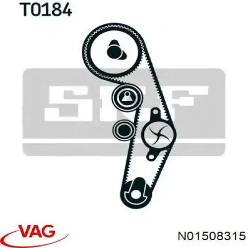 Болт/гайка кріплення N01508315 VAG