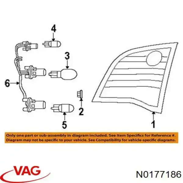 Лампочка N0177186 VAG