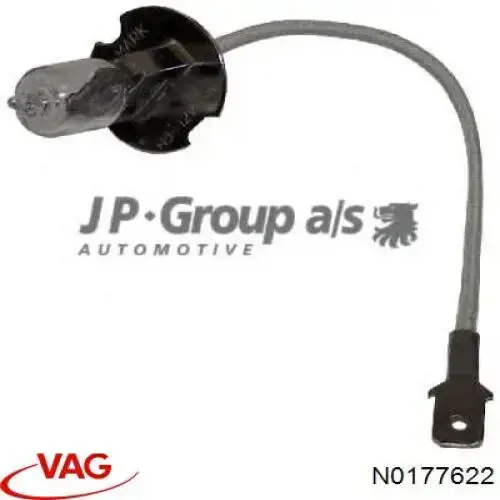 Лампочка галогенна N0177622 VAG