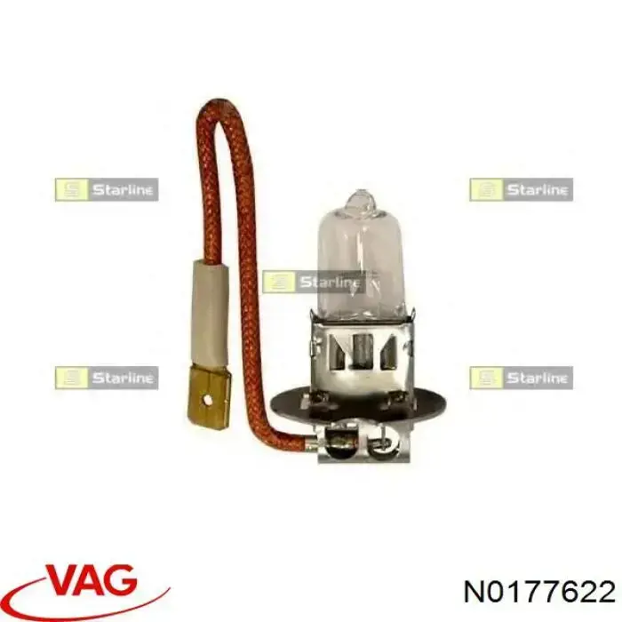 Купити N0177622 VAG Лампочка галогенна