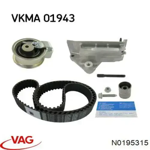 N0195315 VAG Ремінь ГРМ, комплект