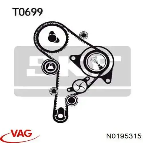 Купити N0195315 VAG ГРМ ремень