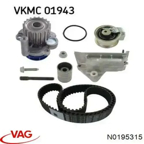 Комплект ГРМ N0195315 VAG