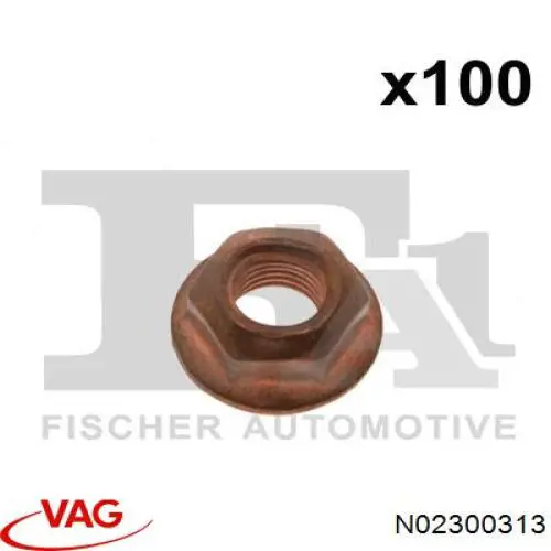  VAG N02300313 ціна, від 1.58 USD