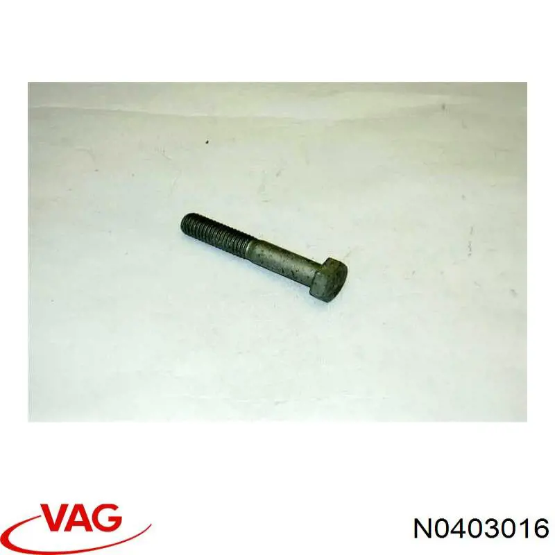  VAG N0403016 ціна, від 1.73 USD