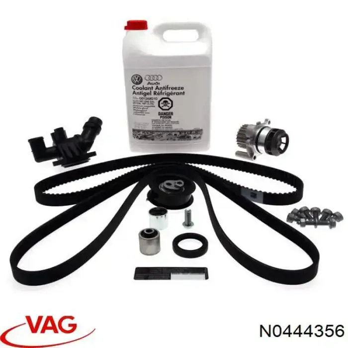 Купити N0444356 VAG 