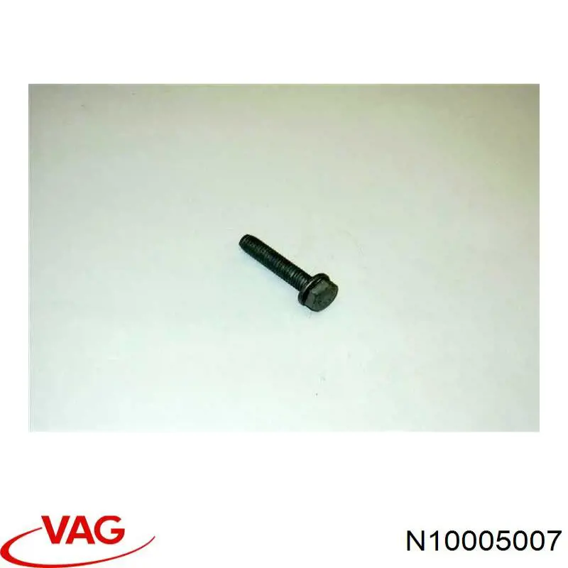  VAG N10005010 ціна, від 2.09 USD