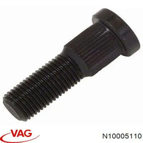  VAG N10005110 ціна, від 2.33 USD