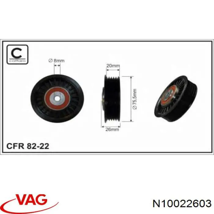 Купити N10022603 VAG Болт гбц