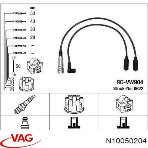 Дроти запалювання VAG N10070210 ціна, від 27.99 USD