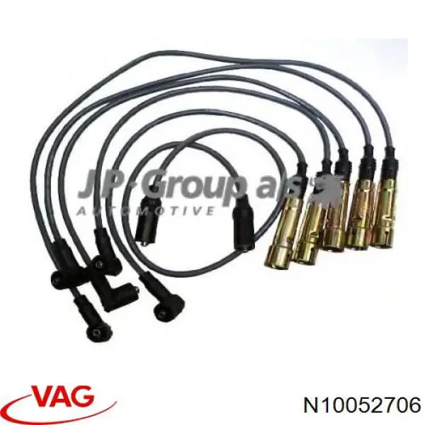 Дроти запалювання VAG N10052706 ціна, від 60.21 USD