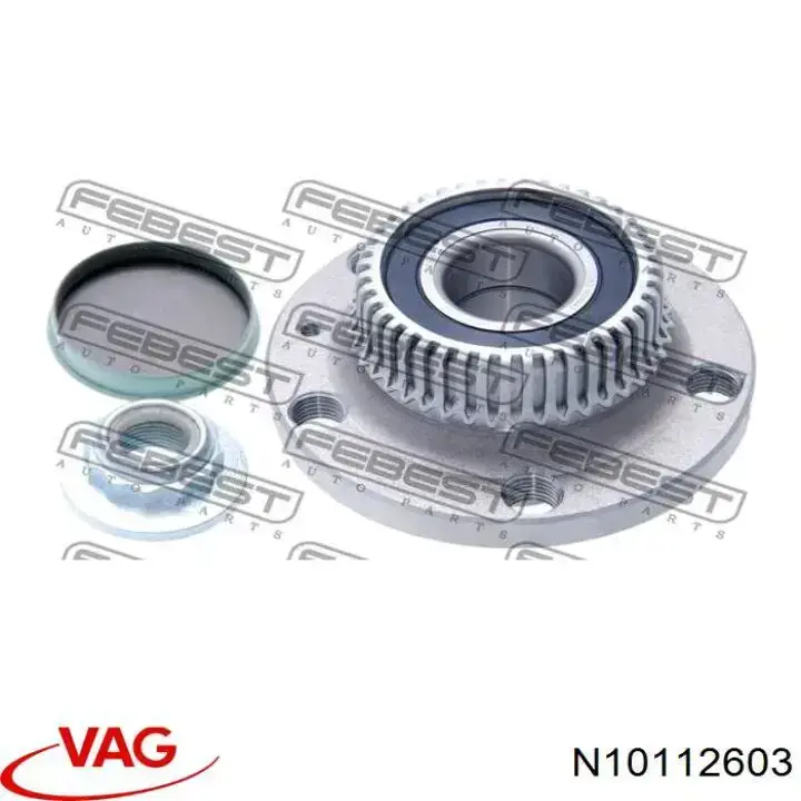 Болт/гайка кріплення VAG N10112603 ціна, від 0.84 USD