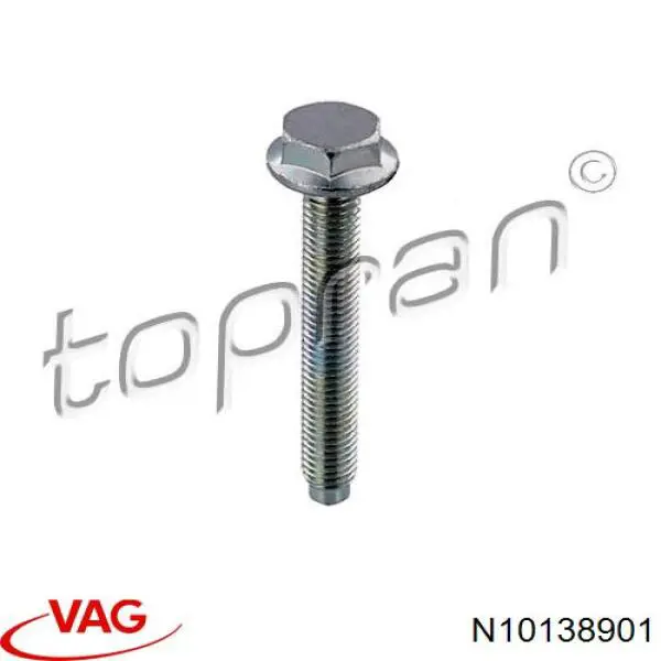  VAG N10138901 ціна, від 1.27 USD