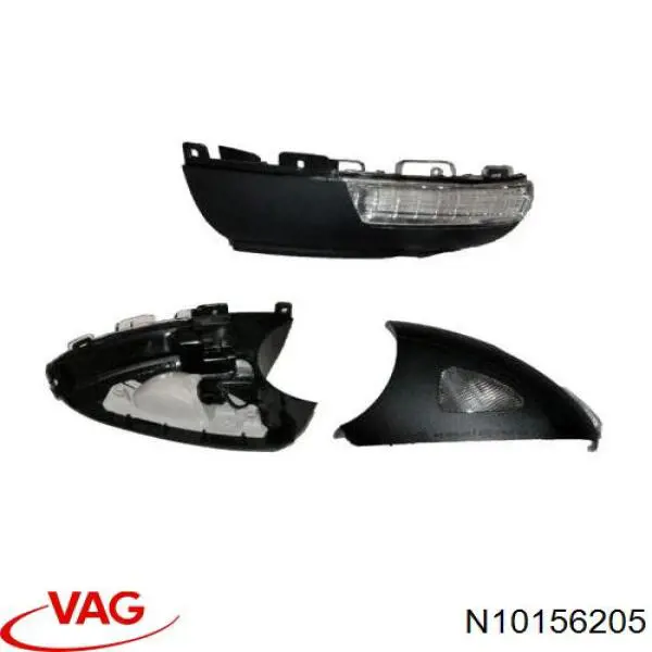 Купити N10156205 VAG 