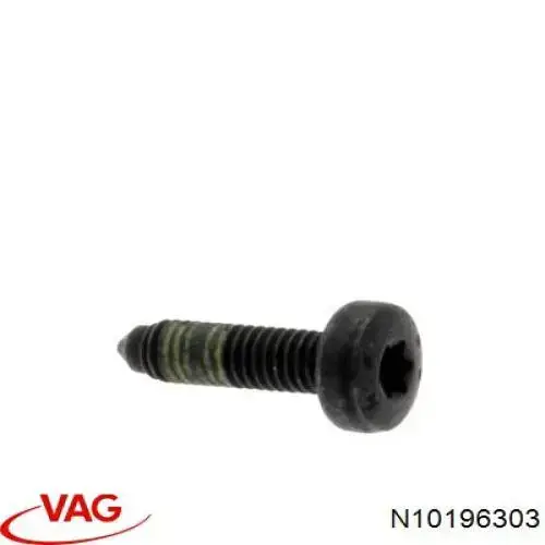 Купити N10196303 VAG 