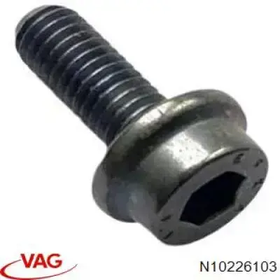  VAG N10226103 ціна, від 2.08 USD