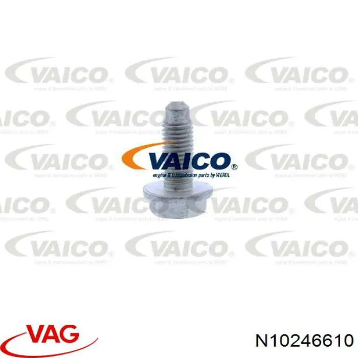  VAG N10246610 ціна, від 2.88 USD