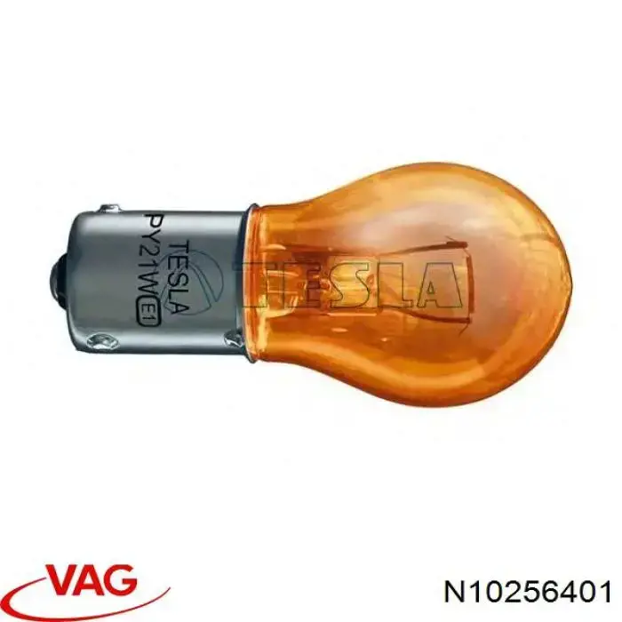 Лампочка N10256401 VAG