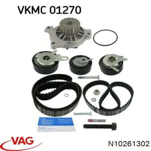 N10261302 VAG Ремінь ГРМ, комплект