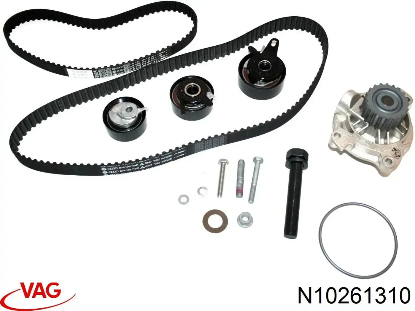 Комплект ГРМ N0151005 VAG