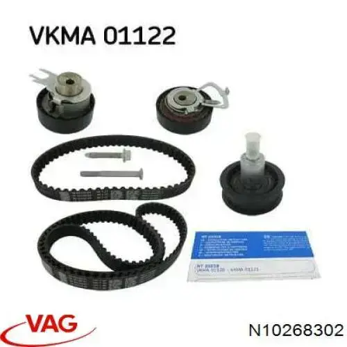 Комплект ГРМ VAG N10268302 ціна, від 1.47 USD