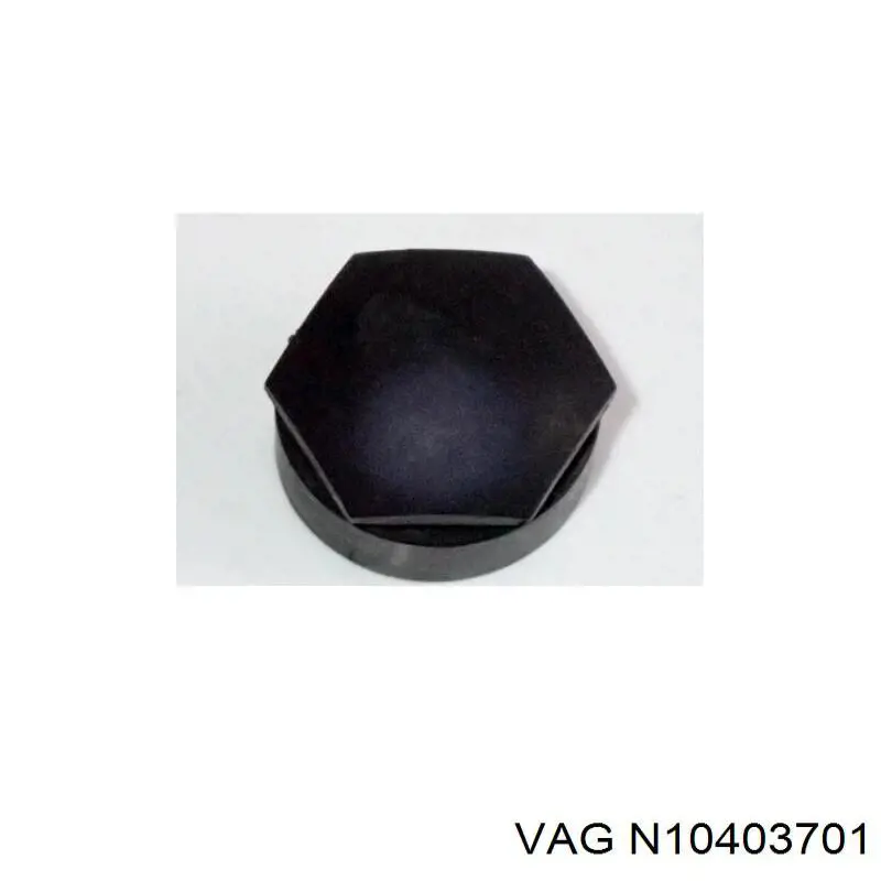 Купити N10403701 VAG Диск заднього гальма