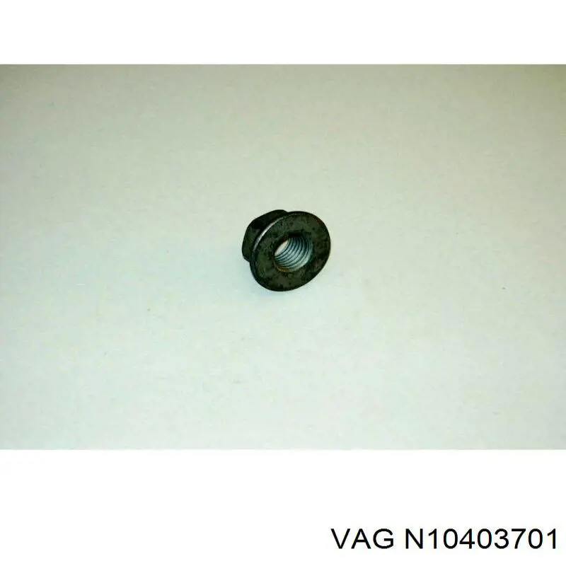 Гальмівні диски N10403701 VAG