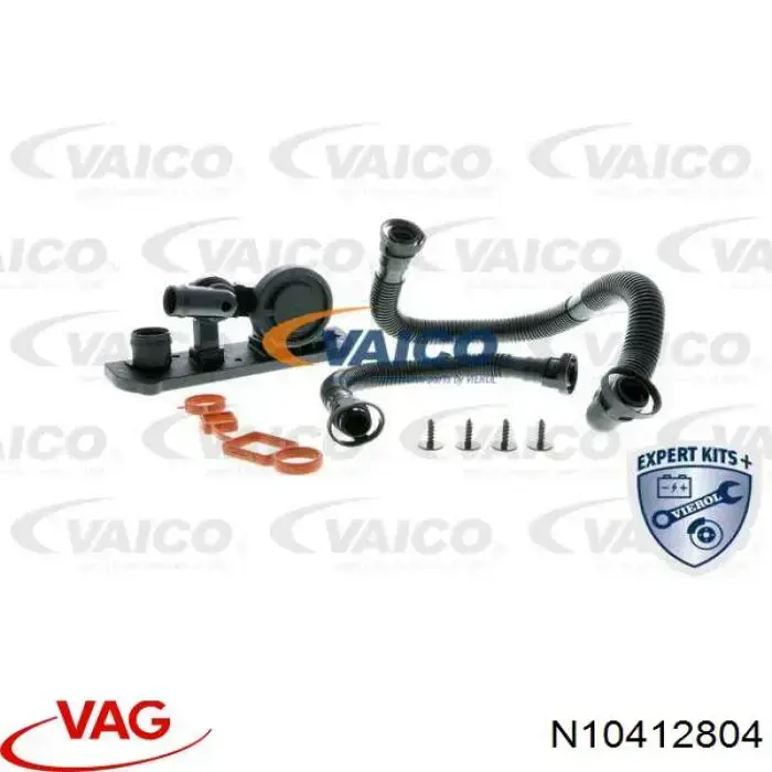  Porsche N10412804 ціна, від 0.53 USD