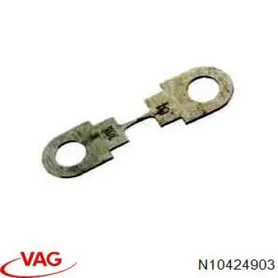 N10424903 VAG Запобіжник