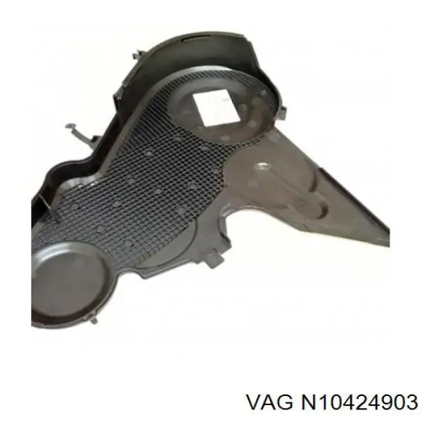 Запобіжник VAG N10424903 ціна, від 1.19 USD