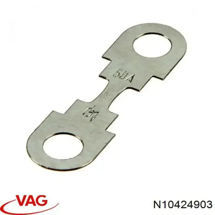 Купити 8JS713575122 HELLA Запобіжник