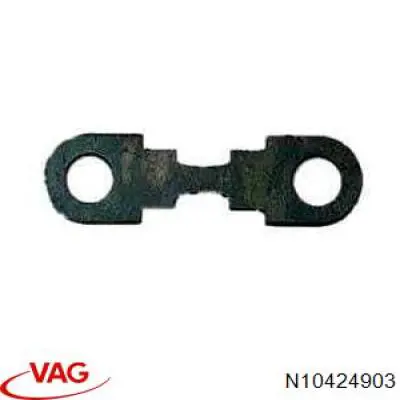 Запобіжник 8JS713575122 HELLA