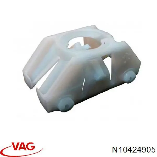 N10424905 VAG Запобіжник