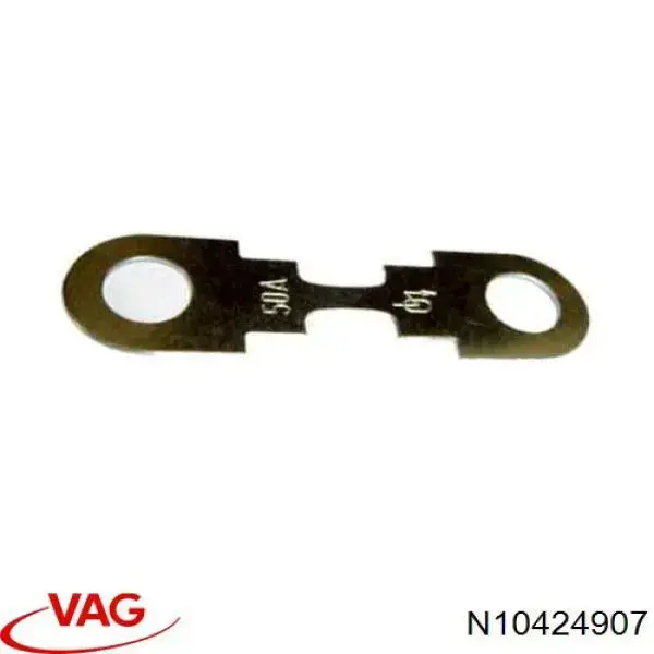 Купити N10424907 VAG 